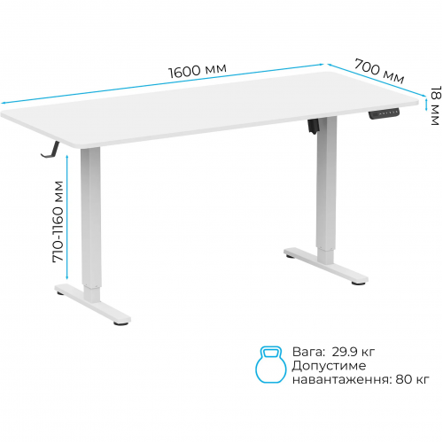 Комп&#039;ютерний стіл OfficePro ODE1670W White Купити в Україні