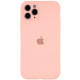 Чохол-накладка Silicone Full Case AA Camera Protect for Apple iPhone 12 Pro Grapefruit (FullAAi12P-37) Купити в Україні