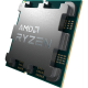 Процесор AMD Ryzen 7 9800X3D (100-100001084WOF) Купити в Україні