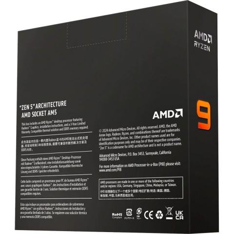 Процесор AMD Ryzen 9 9950X Box (100-100001277WOF) Купити в Україні