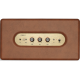 Акустична система Marshall Stanmore II Brown (1002766) Купити в Україні