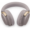 Навушники Bose QuietComfort Ultra Headphones Sandstone (880066-0300) Купити в Україні