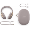 Навушники Bose QuietComfort Ultra Headphones Sandstone (880066-0300) Купити в Україні