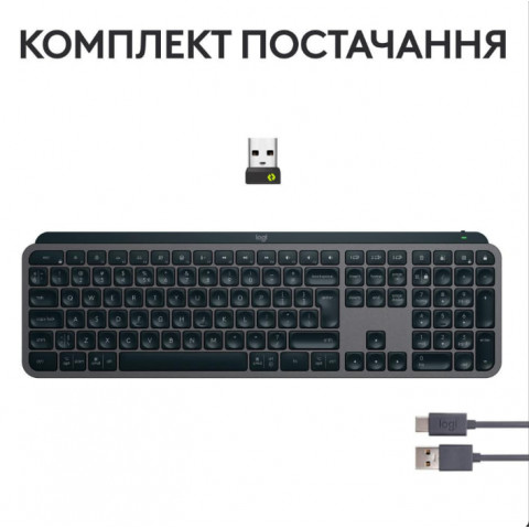 Клавіатура Logitech MX Keys S Graphite UA/FR/EN (920-011593/568) Купити в Україні