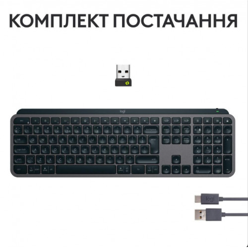 Клавіатура Logitech MX Keys S Graphite UA/FR/EN (920-011593/568) Купити в Україні