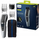 Машинка для стрижки Philips Hairclipper series 5000 HC5630/15 Купити в Україні