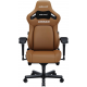 Крісло ігрове Anda Seat Kaiser 4 Brown Size XL (AD12YDDC-XLL-20-K-PV/C) Купити в Україні