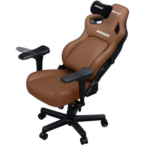 Крісло ігрове Anda Seat Kaiser 4 Brown Size XL (AD12YDDC-XLL-20-K-PV/C) Купити в Україні