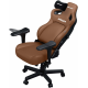 Крісло ігрове Anda Seat Kaiser 4 Brown Size XL (AD12YDDC-XLL-20-K-PV/C) Купити в Україні