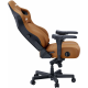 Крісло ігрове Anda Seat Kaiser 4 Brown Size XL (AD12YDDC-XLL-20-K-PV/C) Купити в Україні