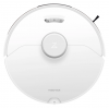 Робот-пилосос з вологим прибиранням RoboRock S7 Max Ultra White (S7MXU02-00) Купити в Україні