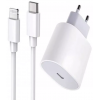 Зарядний пристрій + кабель USB-C lightning 25W Купити в Україні