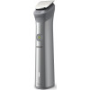Машинка для стрижки + тример Philips Multigroom Series 5000 MG5950/15 Купити в Україні