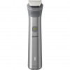 Машинка для стрижки + тример Philips Multigroom Series 5000 MG5950/15 Купити в Україні