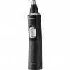 Тример для носа та вух Panasonic ER-GN300-K503 Купити в Україні