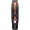 Машинка для стрижки Remington Beard Kit MB4046 Купити в Україні