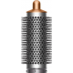 Фен-стайлер Dyson Airwrap Complete Long Nickel/Copper (533896-01, 581854-01) Купити в Україні