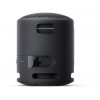 Портативна колонка Sony SRS-XB13 Black (SRSXB13B) Купити в Україні