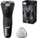Електробритва чоловіча Philips X3001/00 Купити в Україні