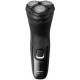Електробритва чоловіча Philips X3001/00 Купити в Україні