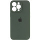 Чохол для смартфона Borofone Silicone Full Case AA Camera Protect for Apple iPhone 14 Pro Atrovirens (FullAAi14P-40) Купити в Україні