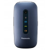 Мобільний телефон PANASONIC KX-TU550EXC Купити в Україні