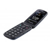 Мобільний телефон PANASONIC KX-TU550EXC Купити в Україні