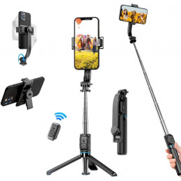 Палиця для селфі Selfie Stick Phone Tripod Pangshi C01