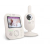 Відеоняня Philips Avent SCD891/26 Купити в Україні