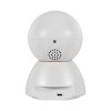 Відеоняня TUYA Smart Camera (ST-288-2M-TY) Купити в Україні