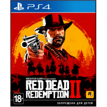 Гра для PS4 Red Dead Redemption II (5026555423069/5026555423175)