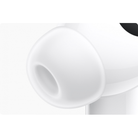 Ноутбук HUAWEI FreeBuds Pro 2 Ceramic White (55035847) Купити в Україні