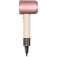 Фен Dyson Supersonic HD16 Nural Ceramic Pink/Rose Gold (598975-01, 122518-01) Купити в Україні