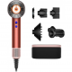 Фен Dyson Supersonic HD16 Nural Strawberry Bronze/Blush Pink (561681-01, 561727-01) + Presentation Case Купити в Україні