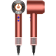 Фен Dyson Supersonic HD16 Nural Strawberry Bronze/Blush Pink (561681-01, 561727-01) + Presentation Case Купити в Україні