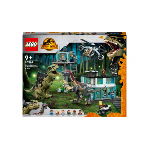 Конструктор LEGO Jurassic World Giganotosaurus Therizinosaurus Attack (76949) Купити в Україні
