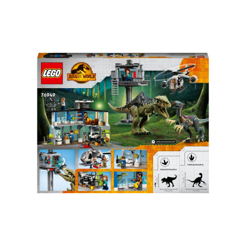 Конструктор LEGO Jurassic World Giganotosaurus Therizinosaurus Attack (76949) Купити в Україні