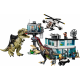 Конструктор LEGO Jurassic World Giganotosaurus Therizinosaurus Attack (76949) Купити в Україні