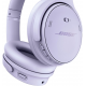 Навушники з мікрофоном Bose QuietComfort Headphones Chilled Lilac (884367-1200) Купити в Україні