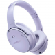 Навушники з мікрофоном Bose QuietComfort Headphones Chilled Lilac (884367-1200) Купити в Україні