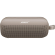 Портативна колонка Bose SoundLink Flex II Sandstone (887612-0300) Купити в Україні