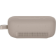 Портативна колонка Bose SoundLink Flex II Sandstone (887612-0300) Купити в Україні