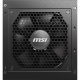 Блок живлення MSI MAG A750GL PCIE5 Купити в Україні