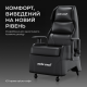Крісло ігрове Anda Seat X3 Gaming Sofa Black PVC (AD-W-SF03-04-B-PV) Купити в Україні