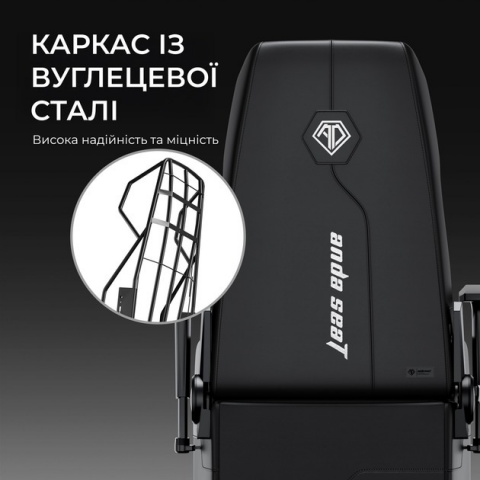 Крісло ігрове Anda Seat X3 Gaming Sofa Black PVC (AD-W-SF03-04-B-PV) Купити в Україні