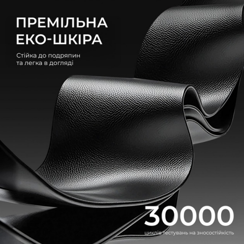 Крісло ігрове Anda Seat X3 Gaming Sofa Black PVC (AD-W-SF03-04-B-PV) Купити в Україні