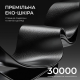 Крісло ігрове Anda Seat X3 Gaming Sofa Black PVC (AD-W-SF03-04-B-PV) Купити в Україні