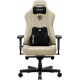 Крісло ігрове Anda Seat Kaiser 3E XL Beige Fabric (AD23YC-XL-09-I-CF-I01) Купити в Україні