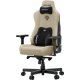 Крісло ігрове Anda Seat Kaiser 3E XL Beige Fabric (AD23YC-XL-09-I-CF-I01) Купити в Україні