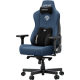 Крісло ігрове Anda Seat Kaiser 3E XL Dark Blue Fabric (AD23YC-XL-09-S-CF-S01) Купити в Україні